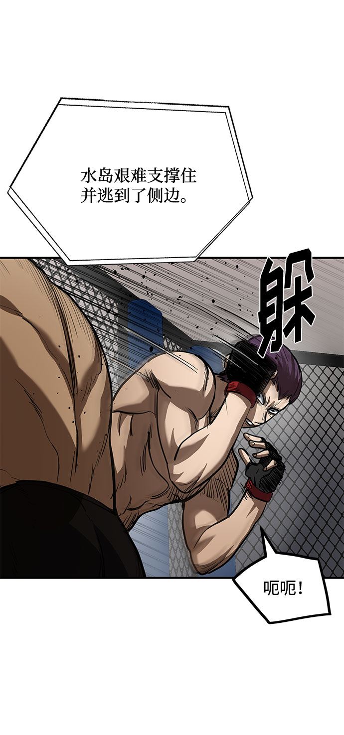 第34话19