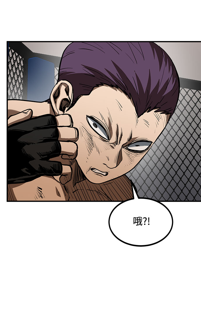 第34话20