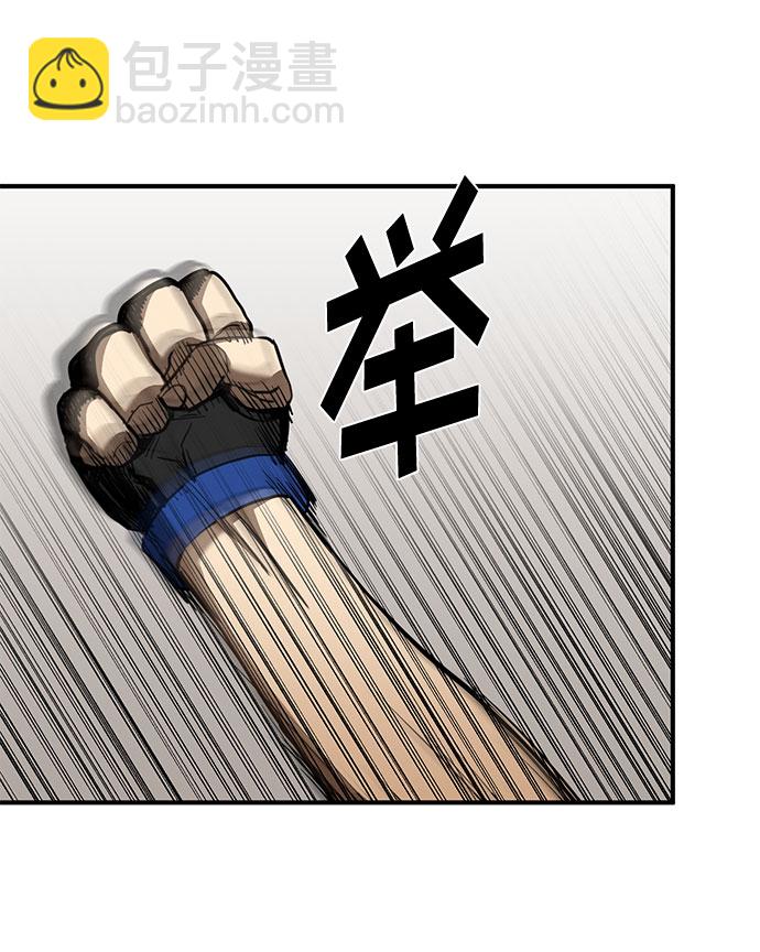 第34话21
