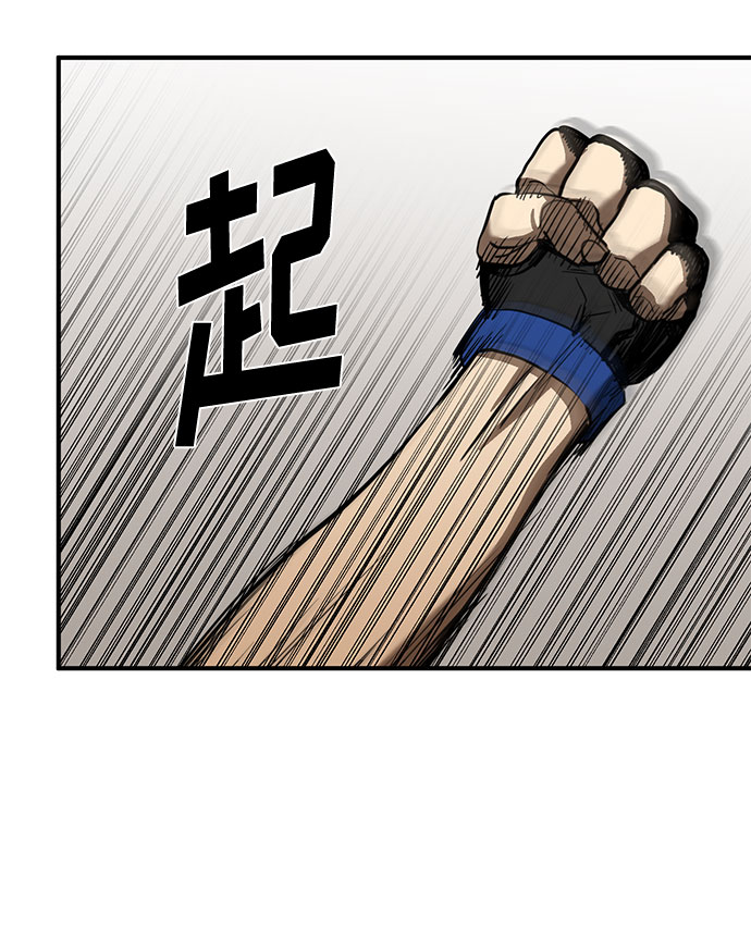 第34话22