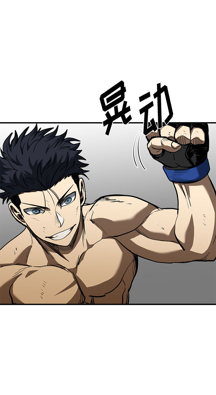 第34话25
