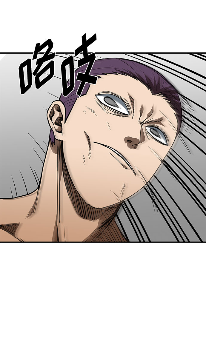 第34话3