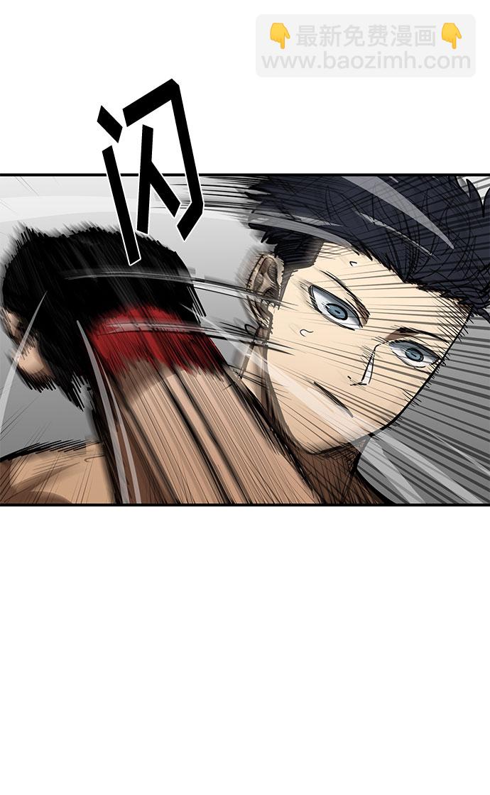 第34话34