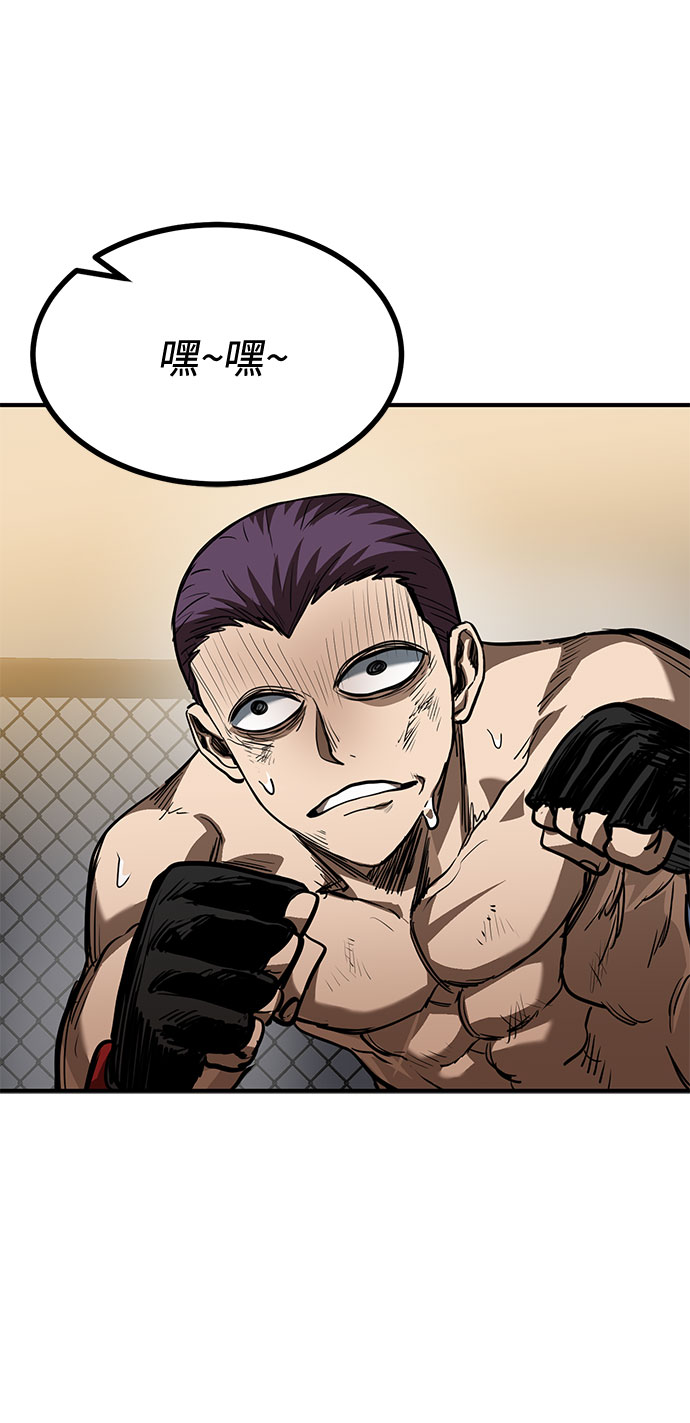 第34话37