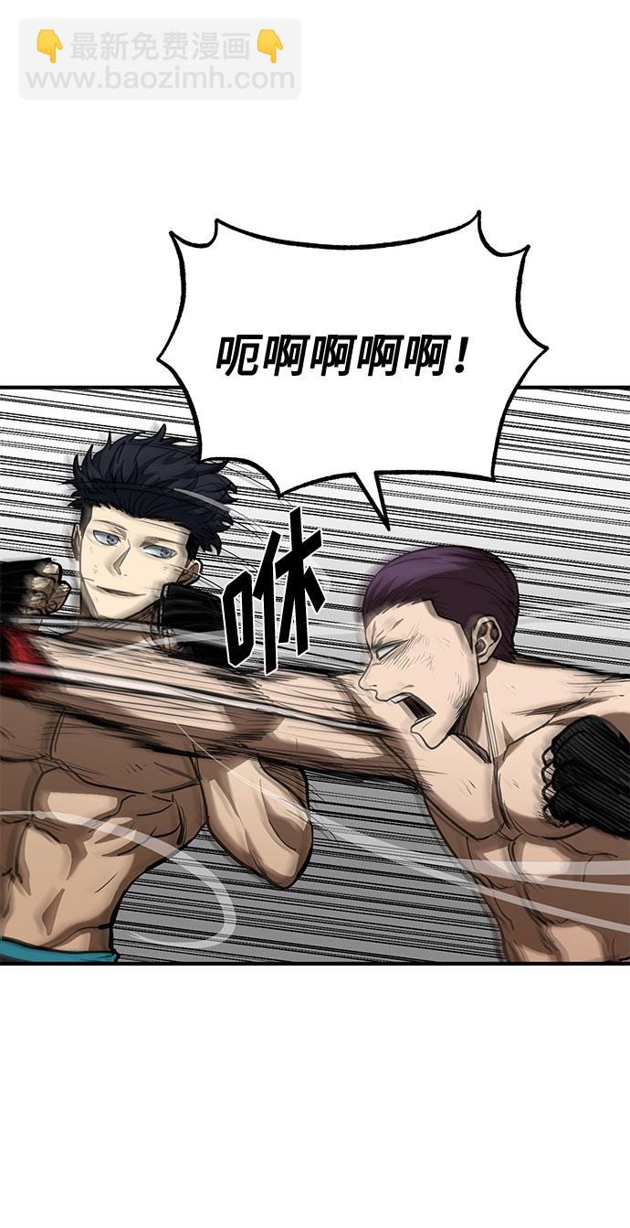 第34话40