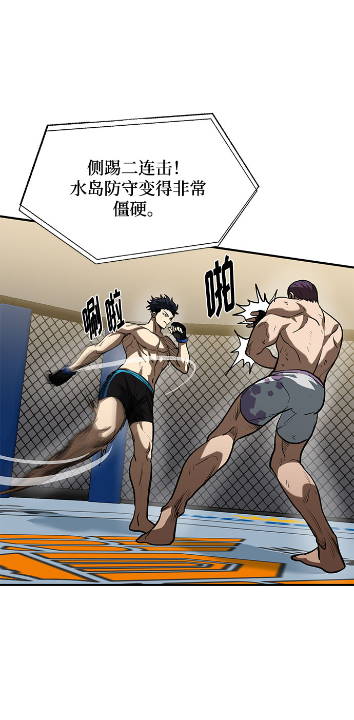 第34话48