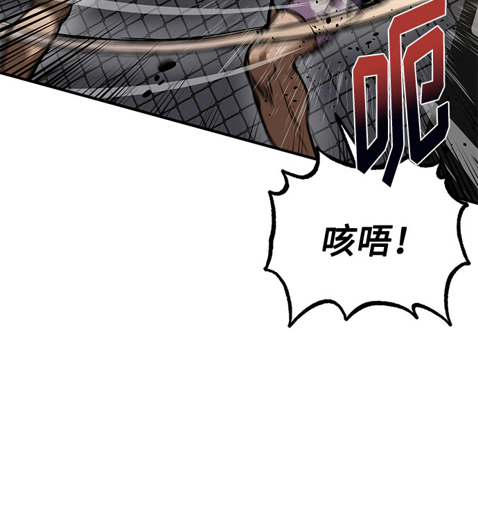 第34话51