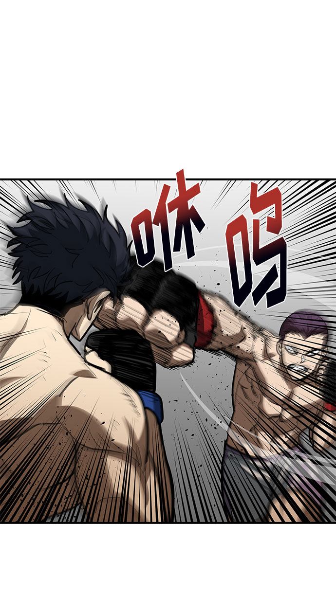 第34话58