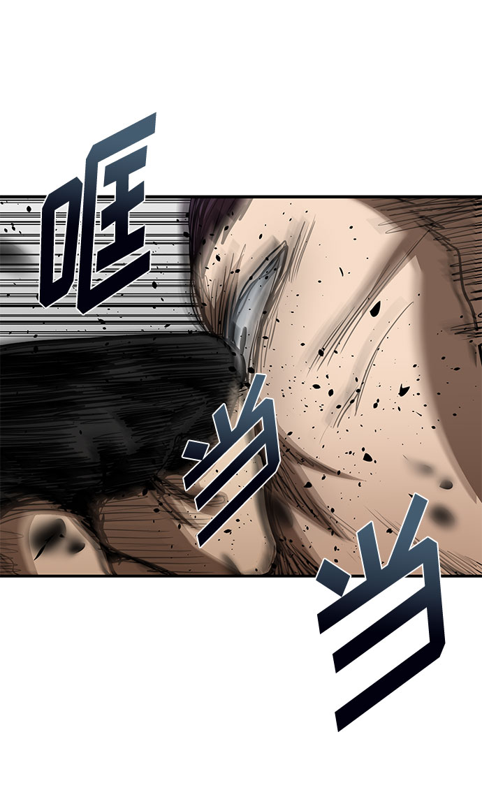 第34话60