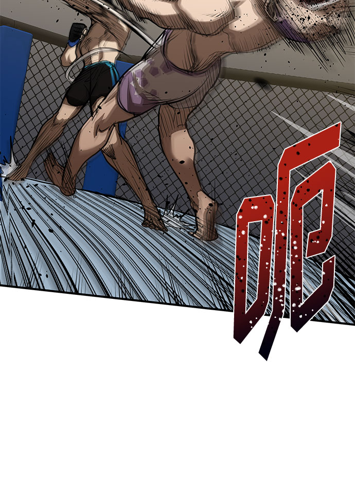 第34话62
