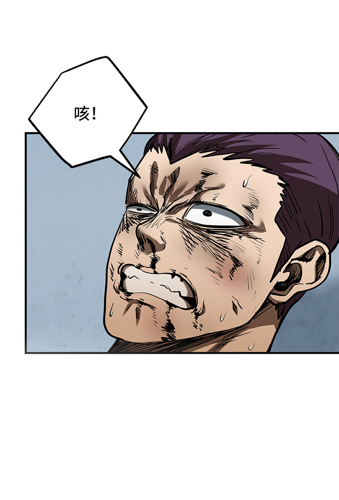 第34话64