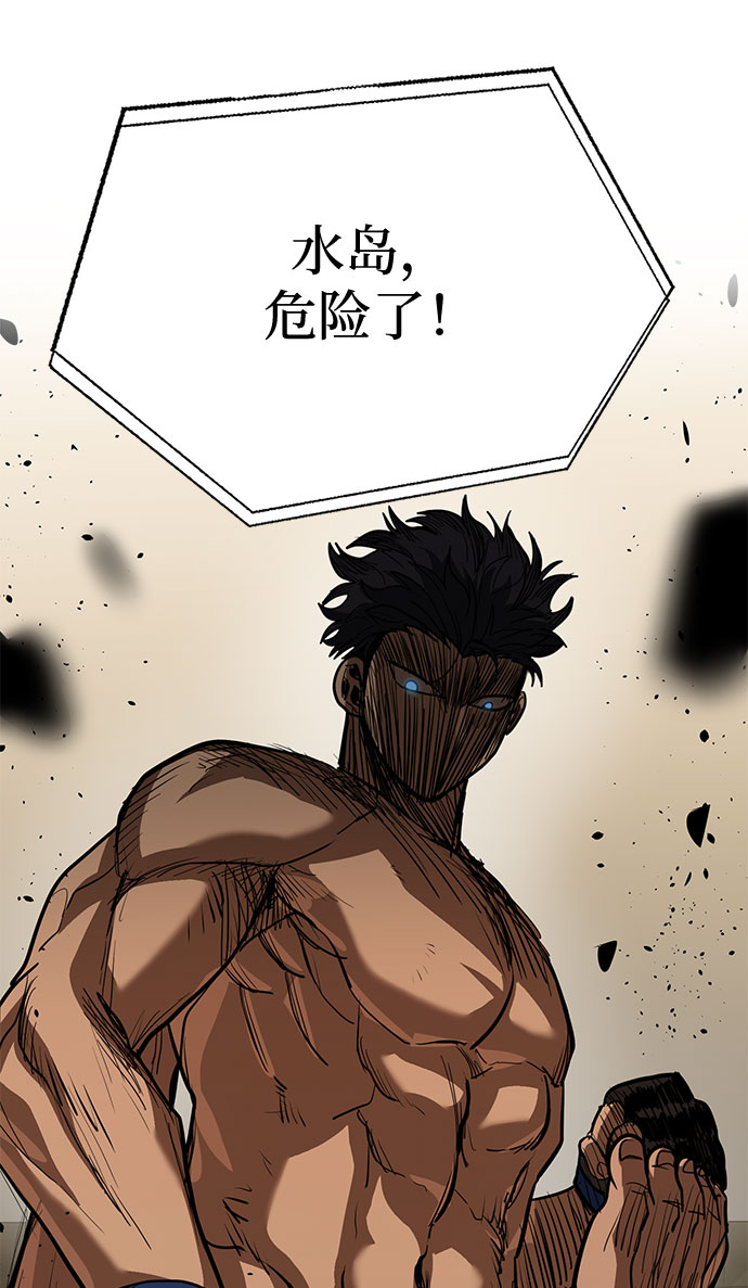 第34话65