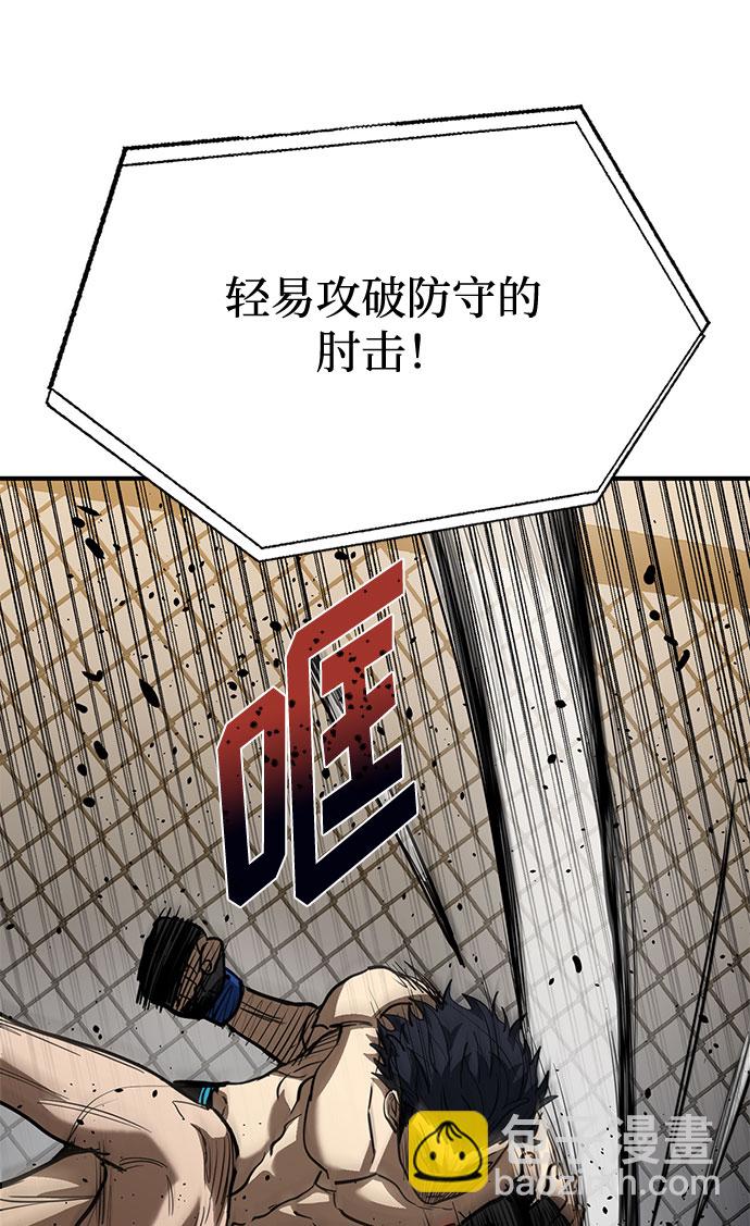 第34话67