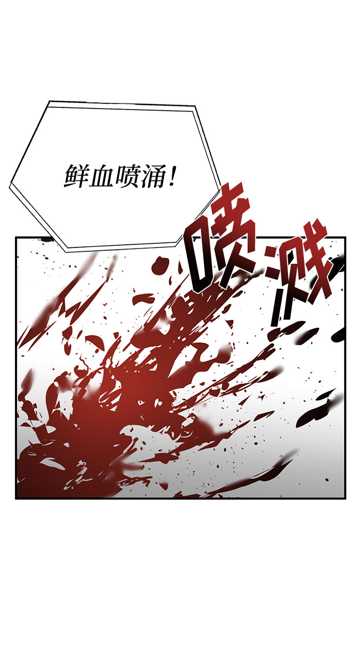 第34话69