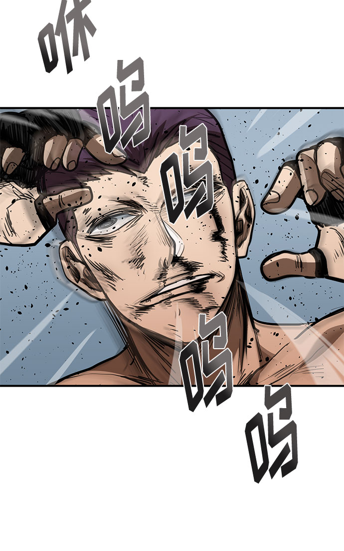 第34话74