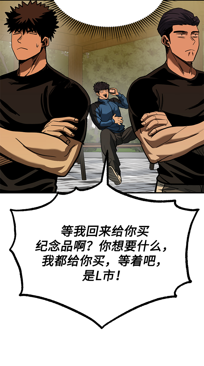 第35话14