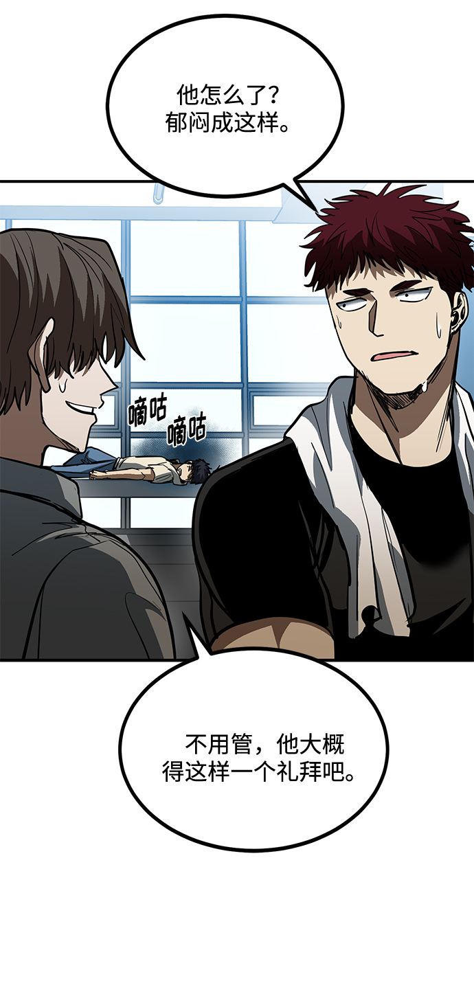第35话18