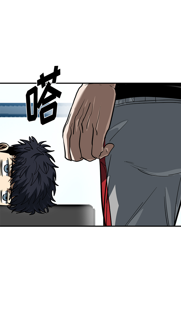 第35话19