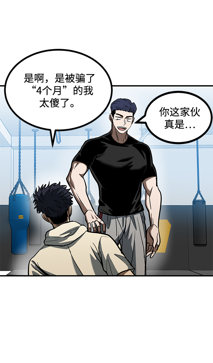 第35话21