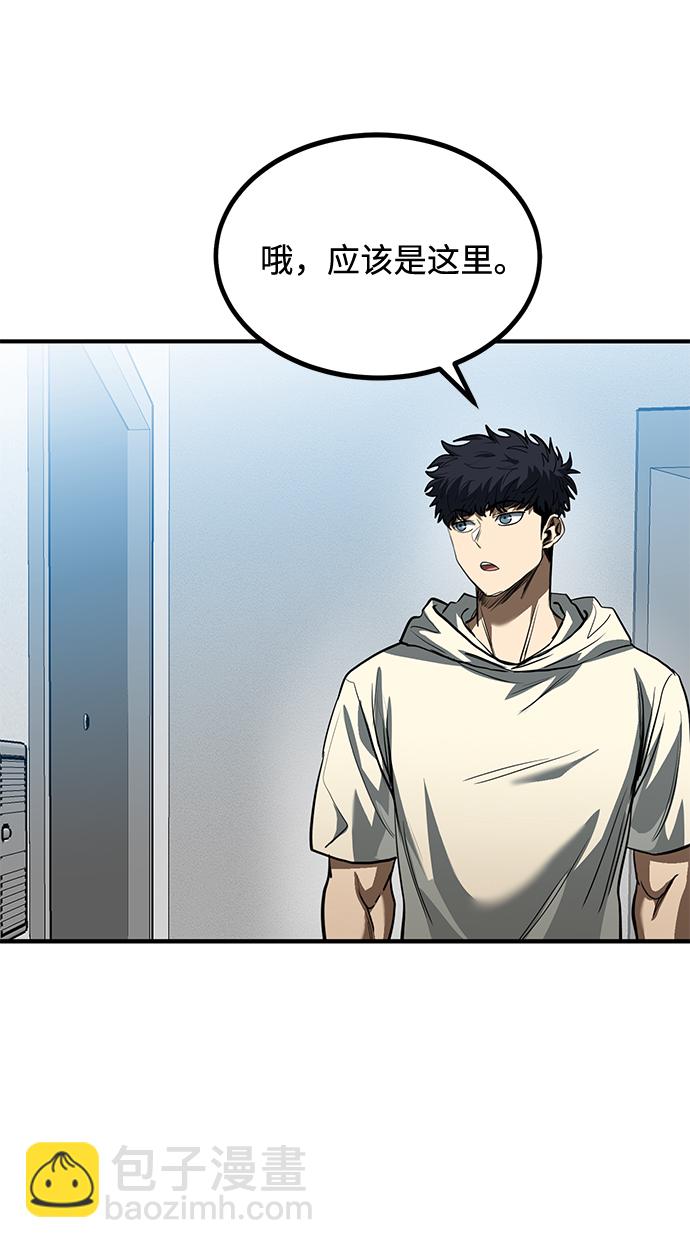 第35话33