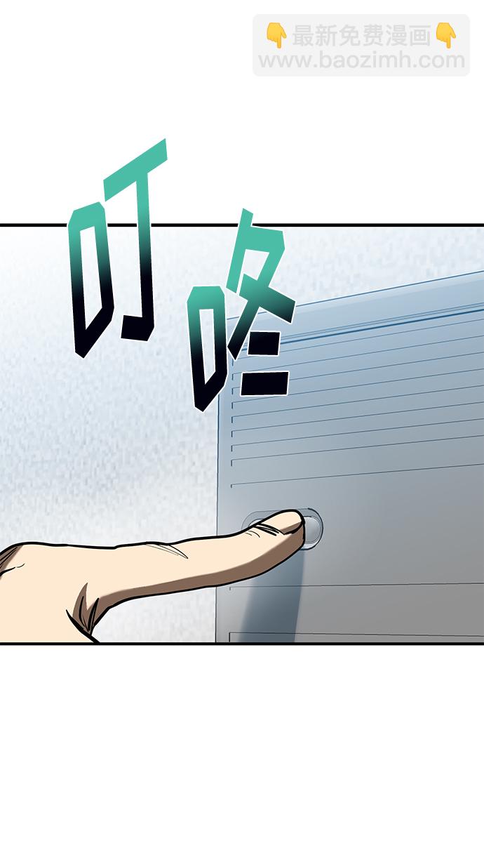 第35话34