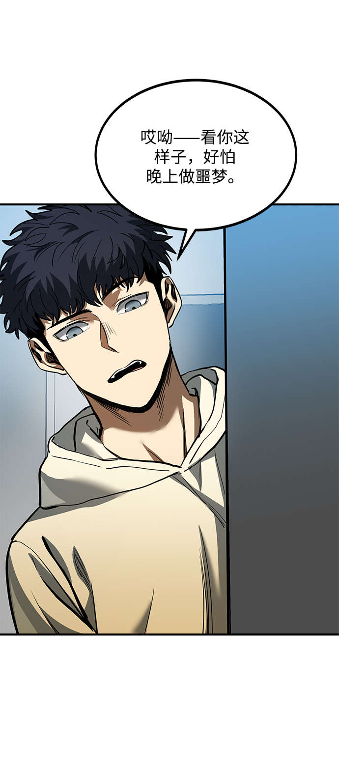 第35话36