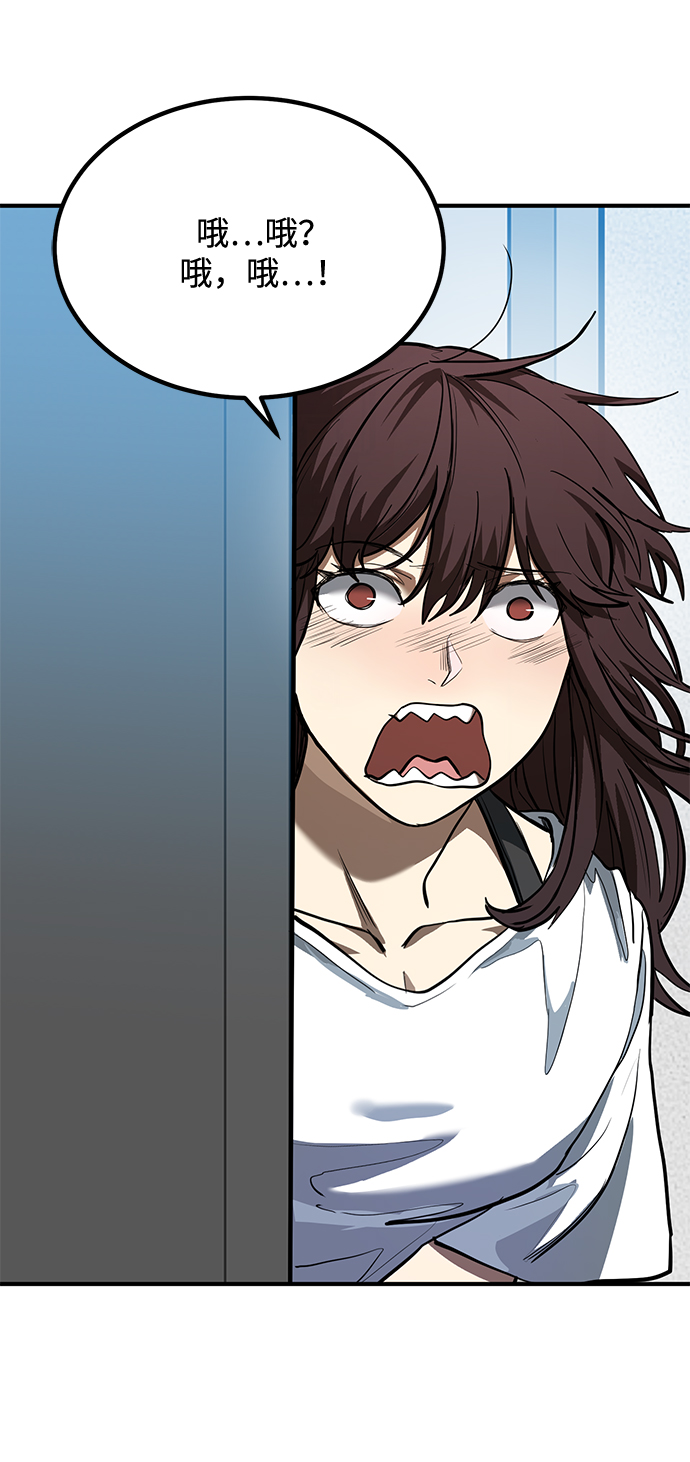 第35话37