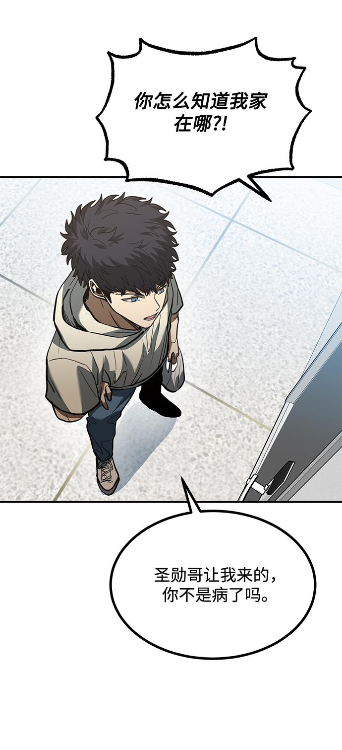 第35话40