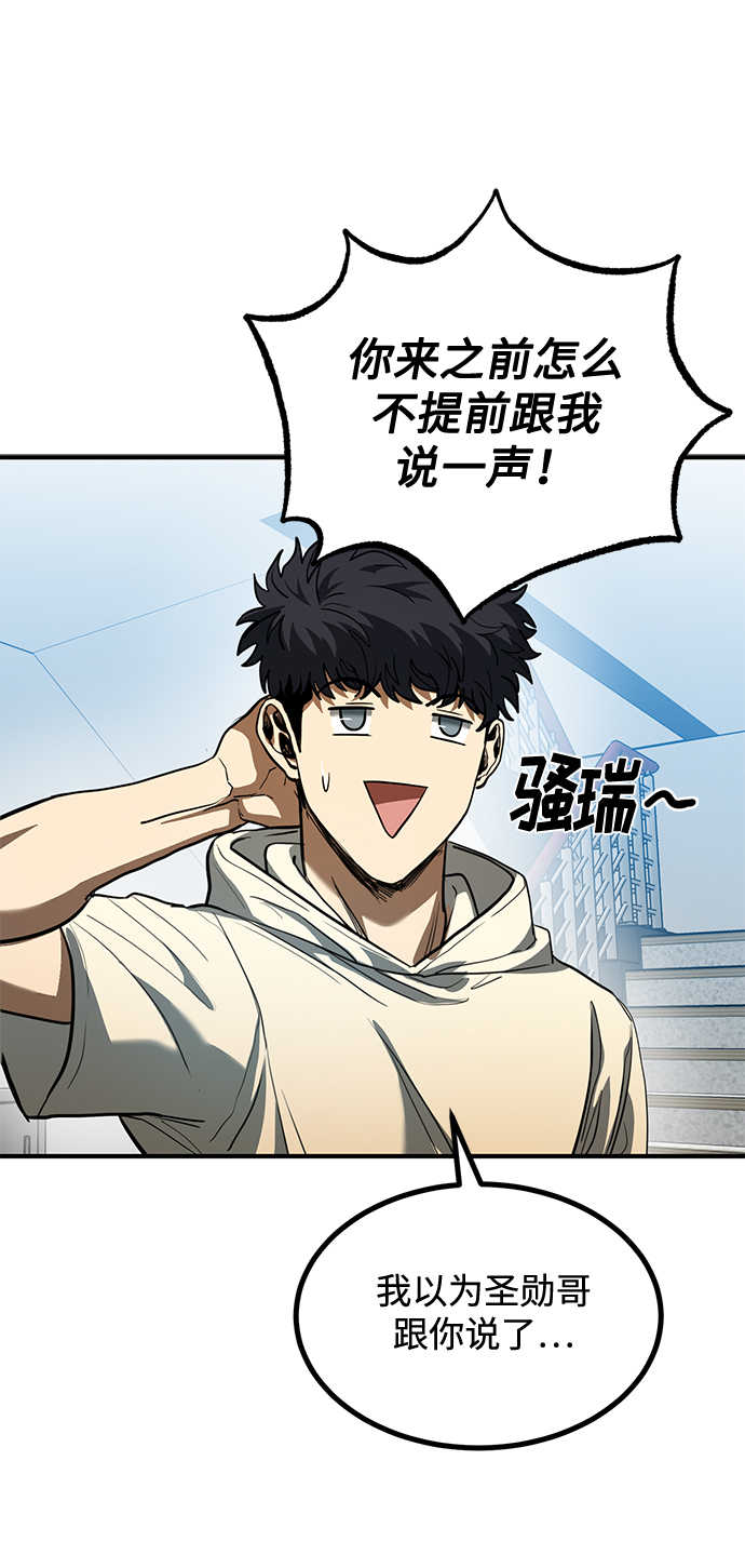 第35话41