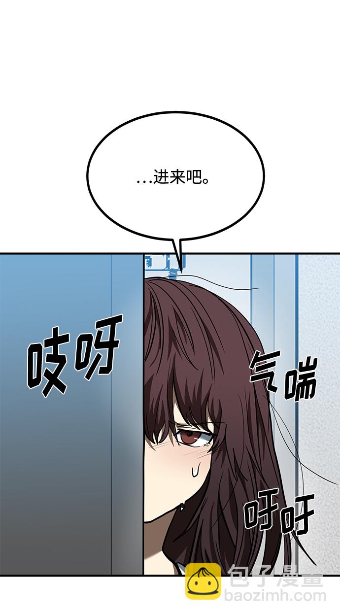 第35话44