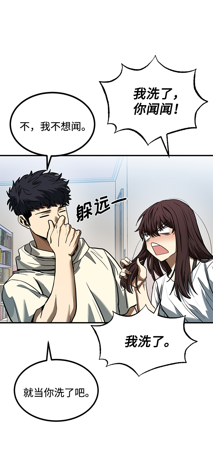 第35话61