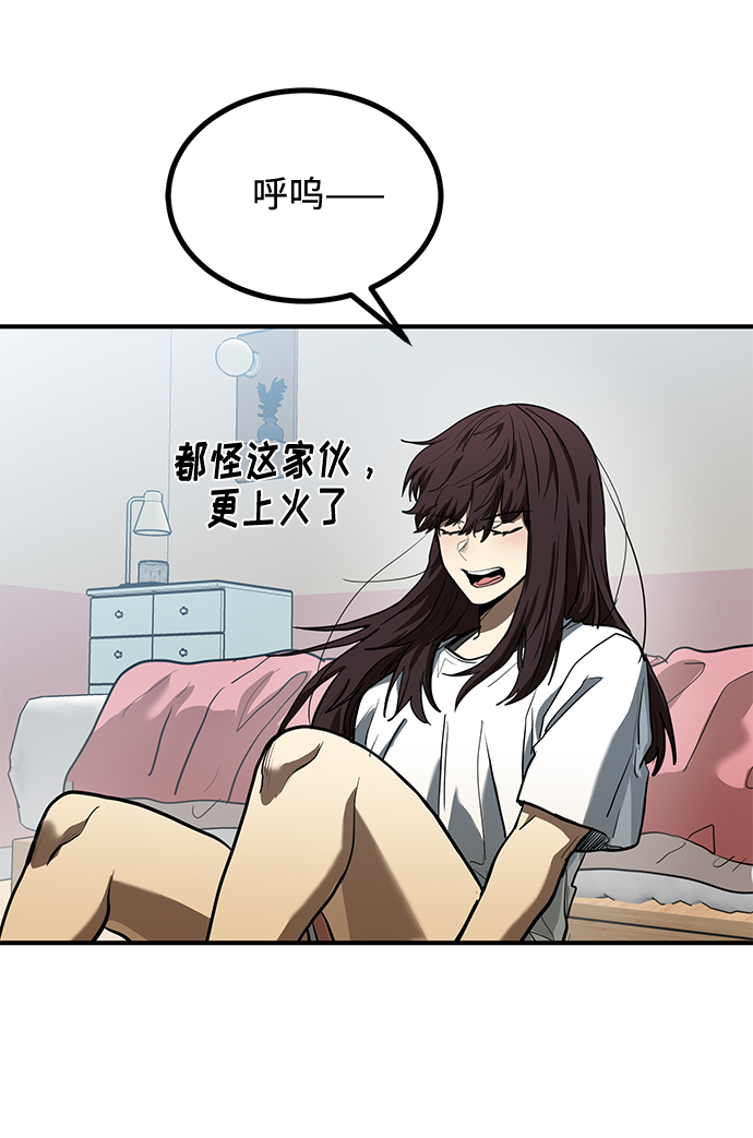 第35话62
