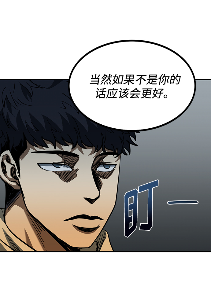 第35话64