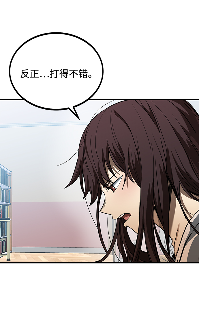 第35话66