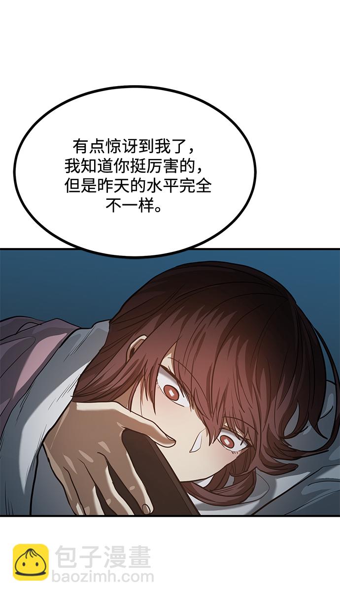 第35话67