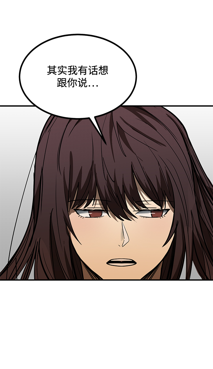第35话71