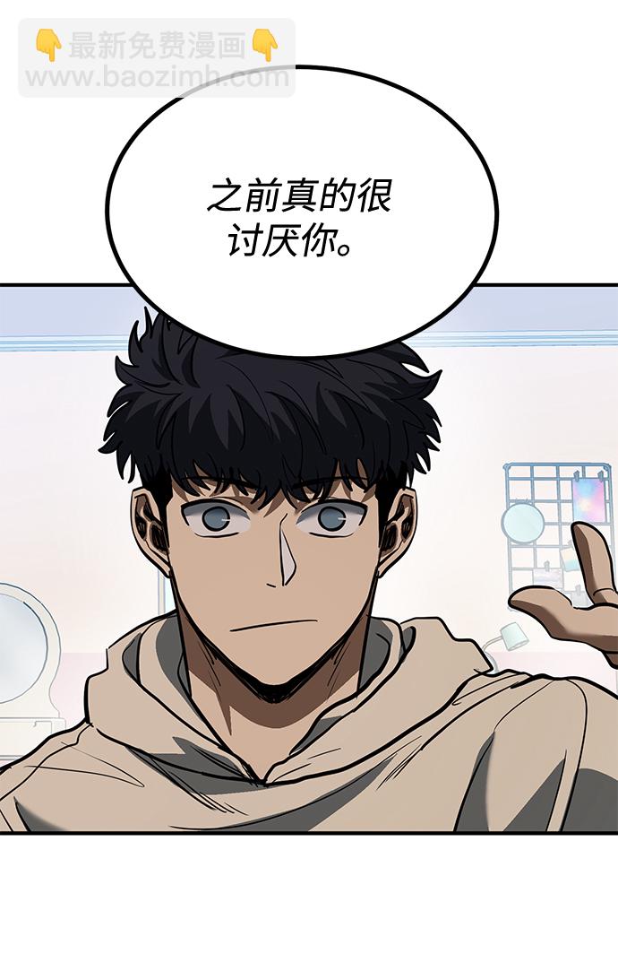 第35话73