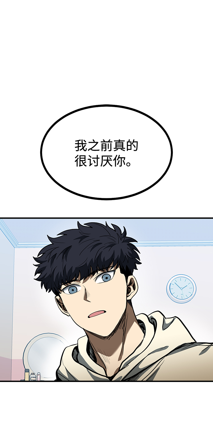 第36话1