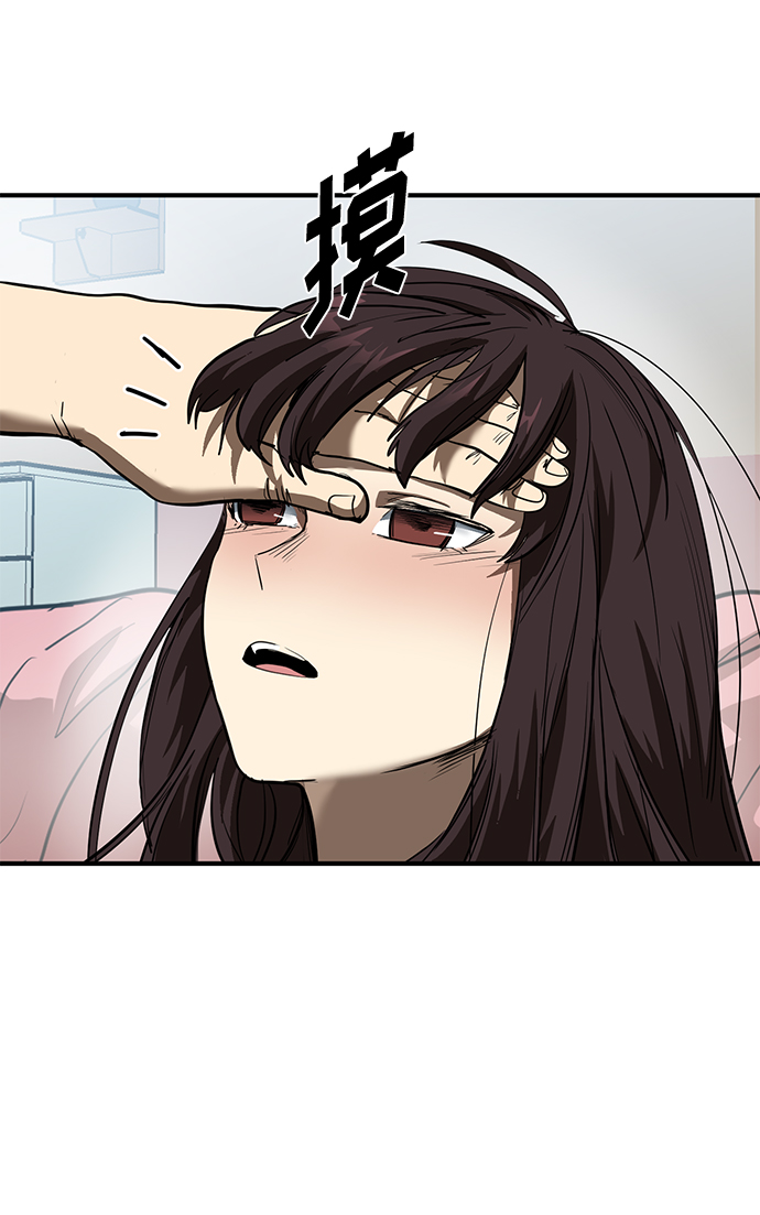 第36话11