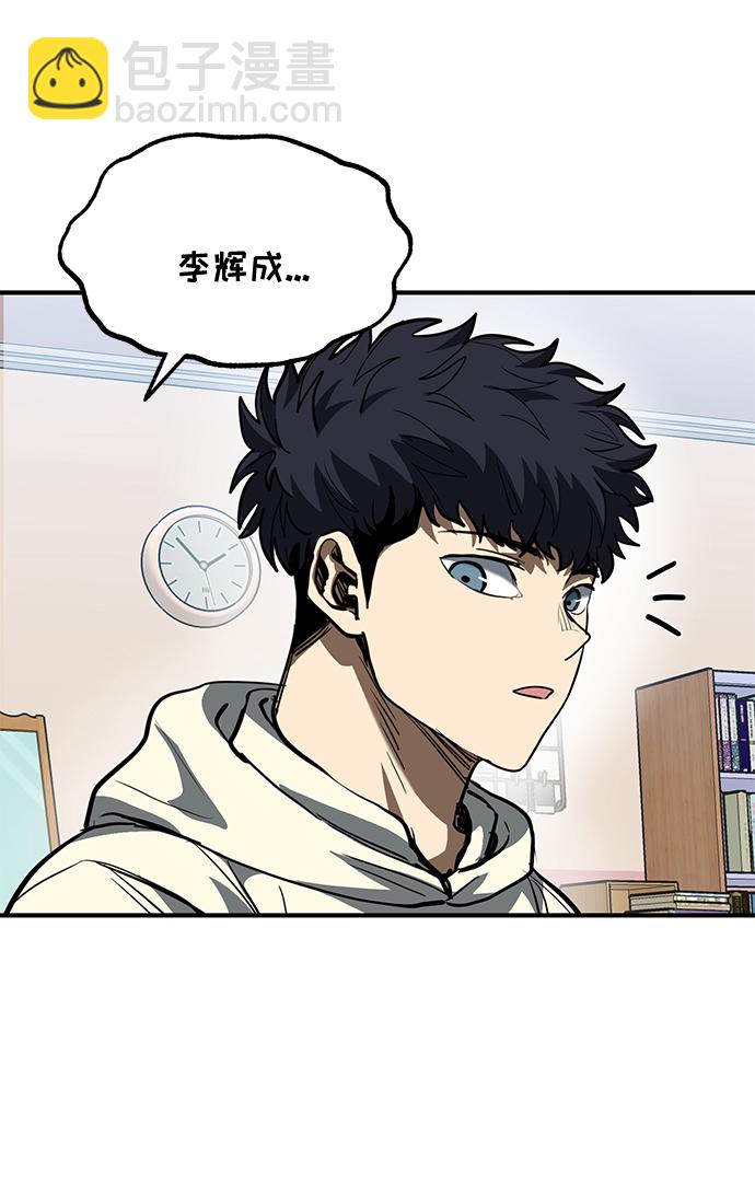 第36话21