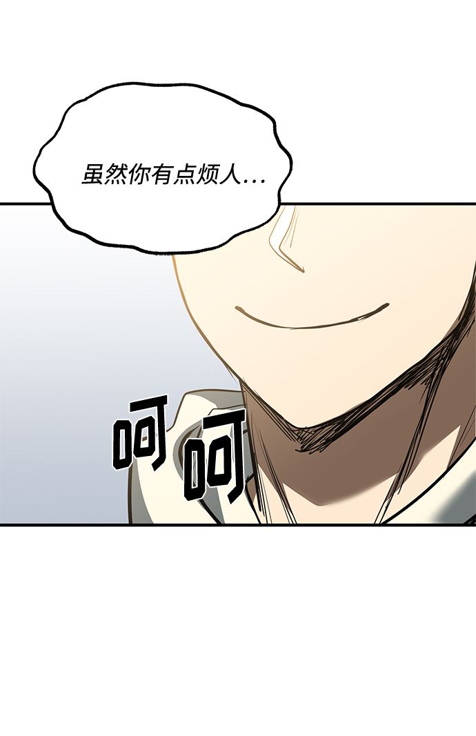 第36话24