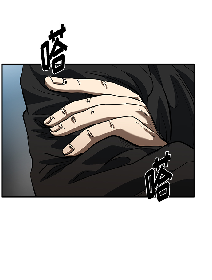 第36话45
