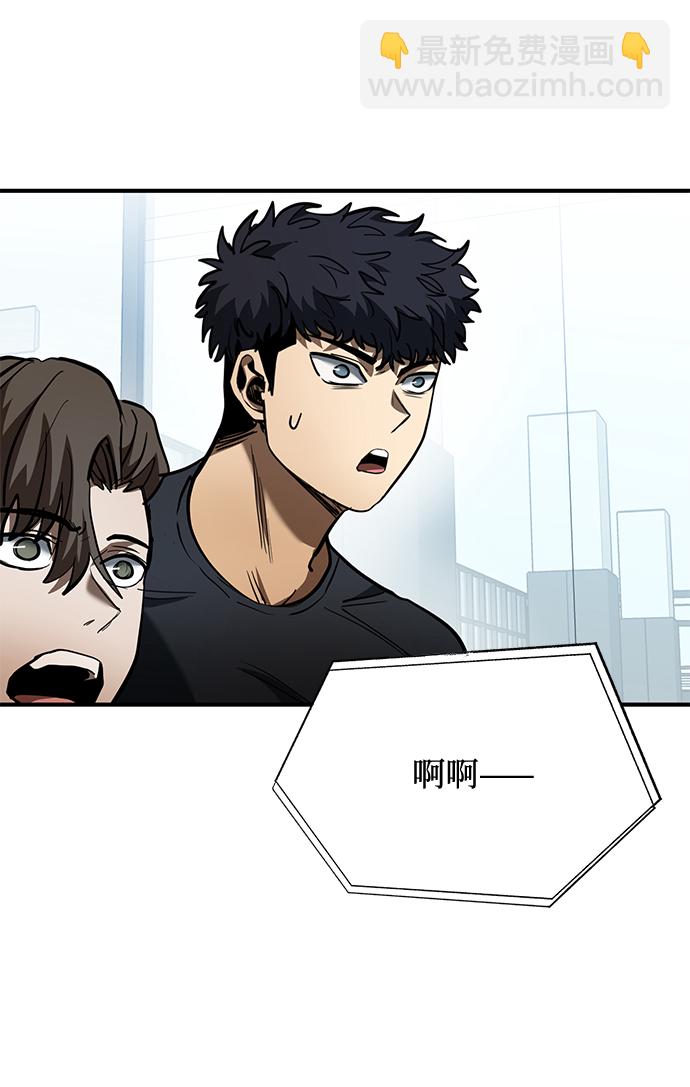 第38话12