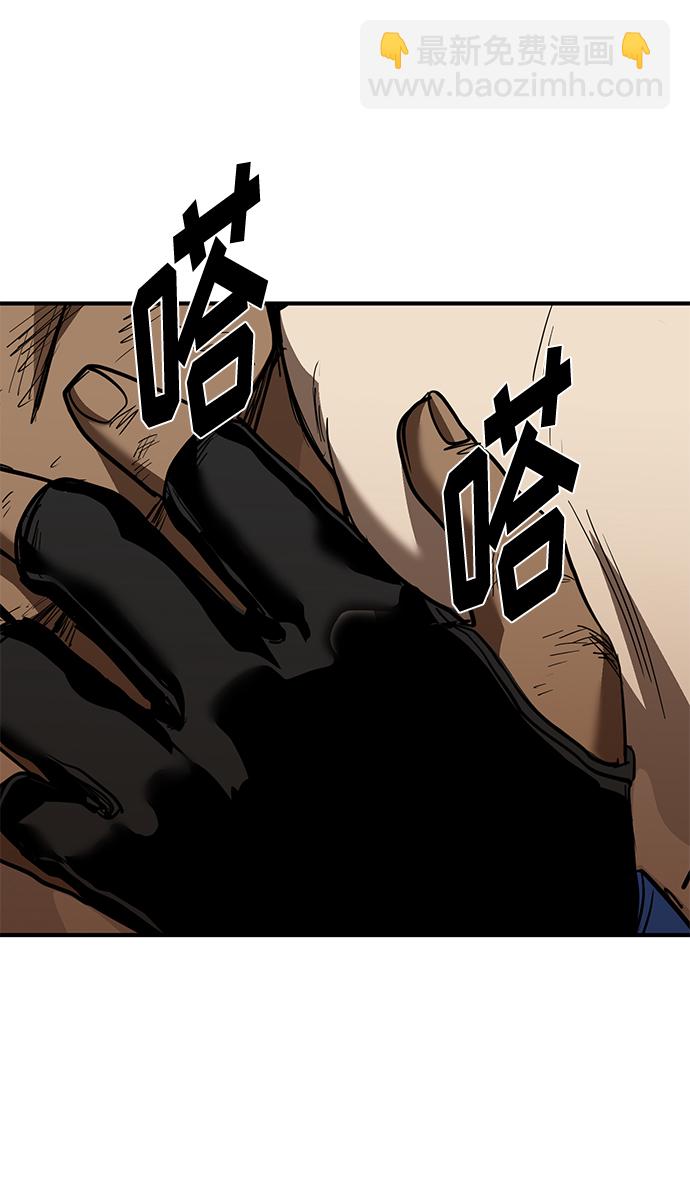 第38话16