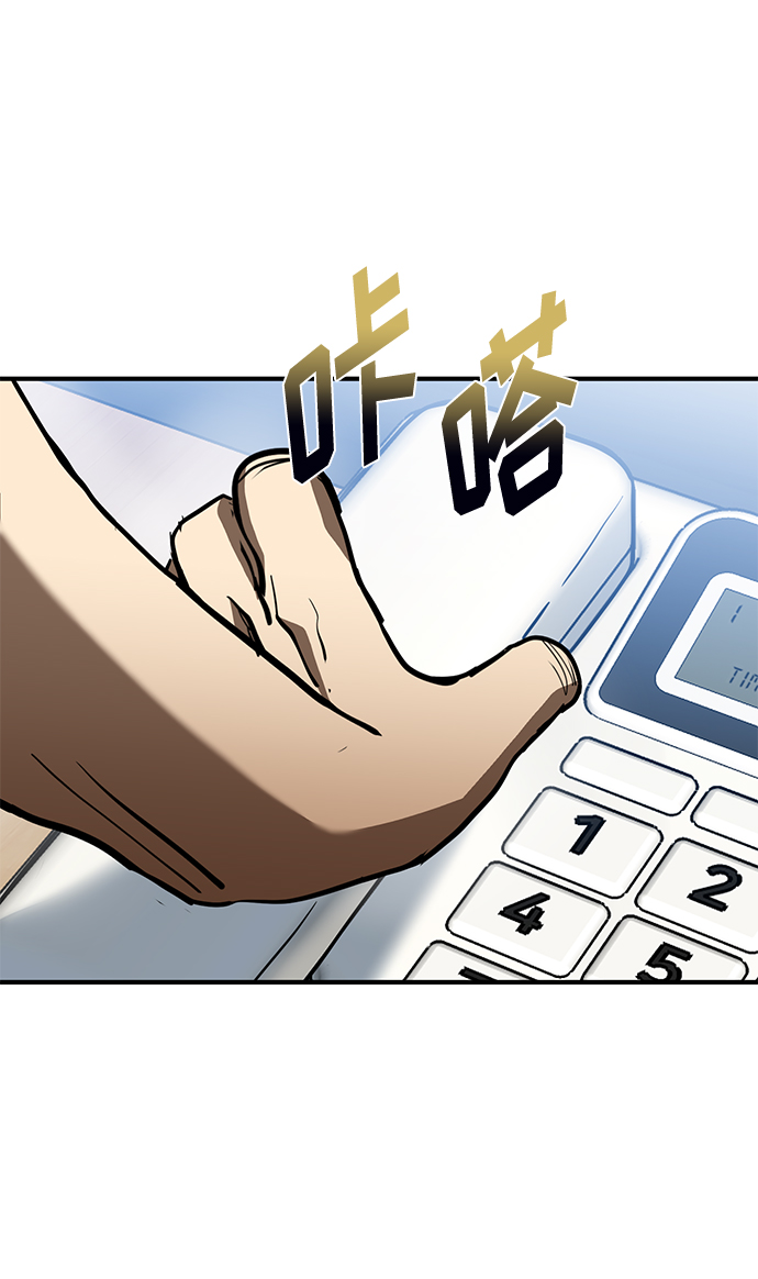 第38话30