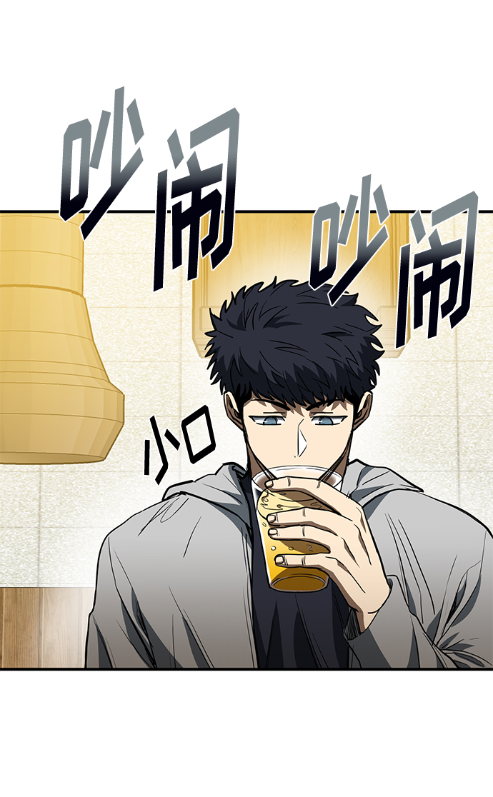 第38话41