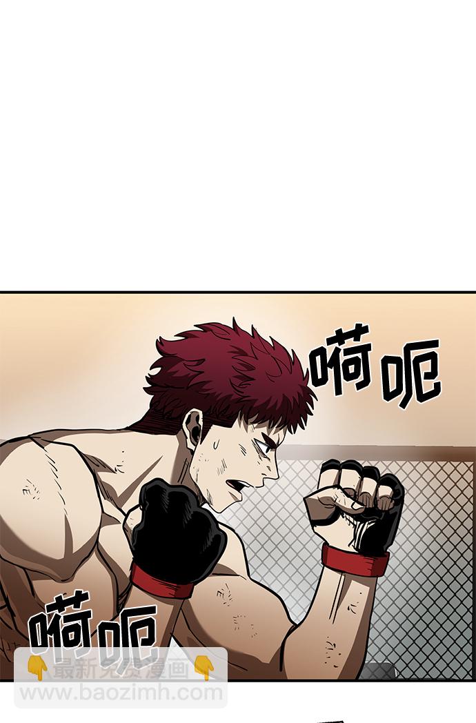 第38话7
