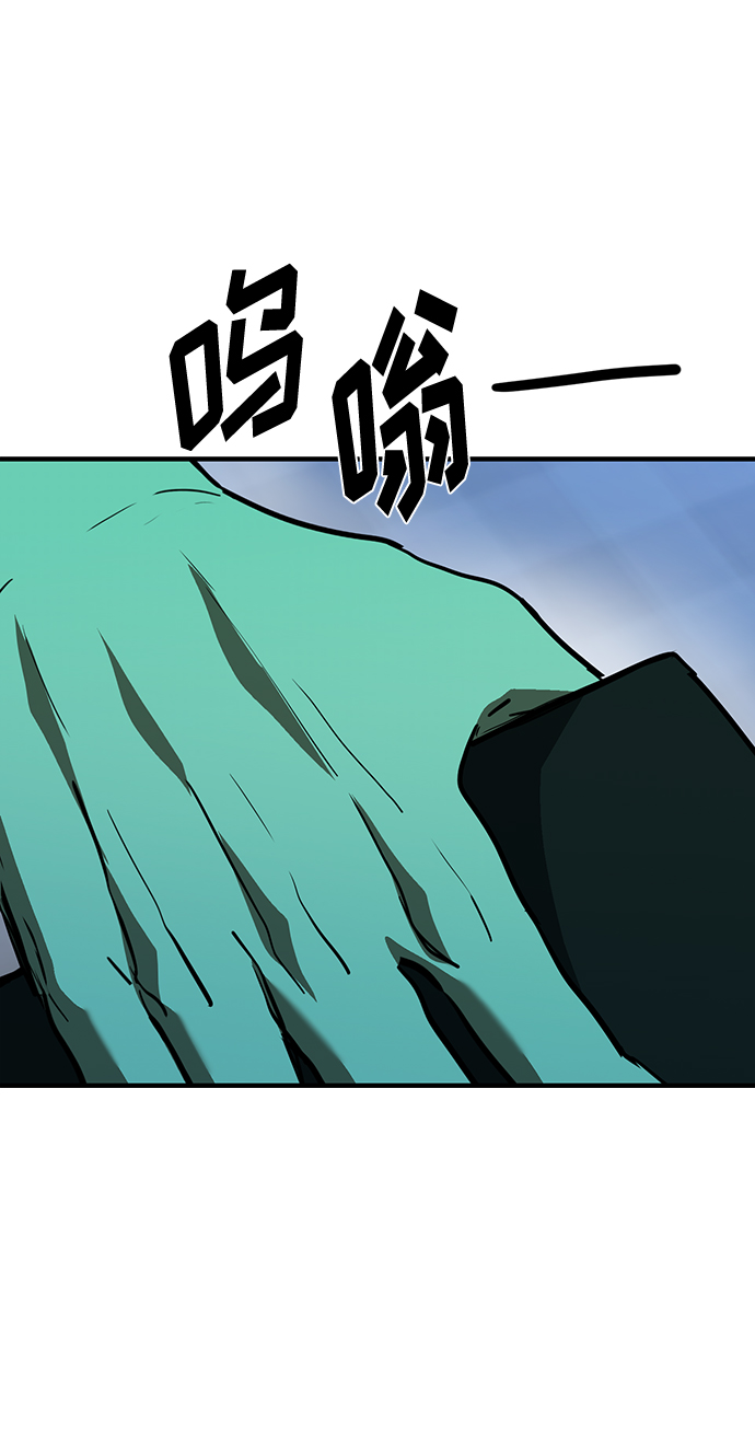 第38话74