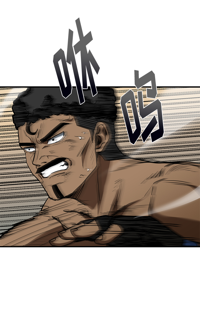 第38话9