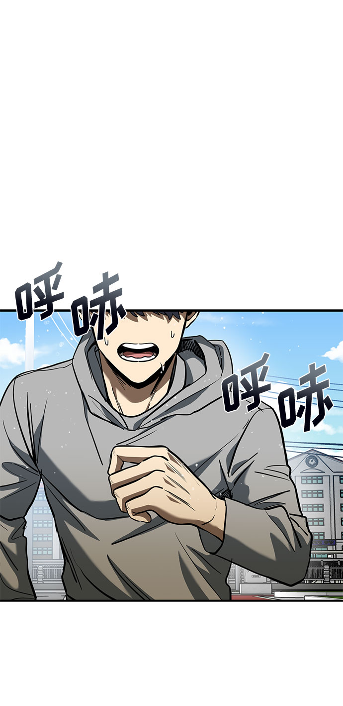 第41话1